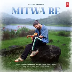 Mitwa Re - Ozo Studios - Ozo Studios, Sumonto Mukherjee, Antara Nandy, Ankita Nandy MP3 Songs