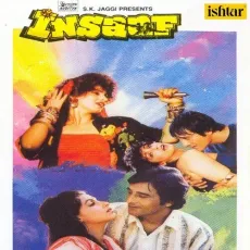 Humsafar Milti Hai Manzil - Insaaf - Anuradha Paudwal MP3 Songs