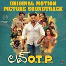 Yo Yo Song - Telugu - Aniissh, Dinesh Kakkerla, Anand Rajavikram, Raajiv Kanakala MP3 Songs