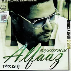 Gaddi - Alfaaz, Honey Singh MP3 Songs