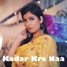 Kadar Kre Naa - Jyoti Jiya MP3 Songs