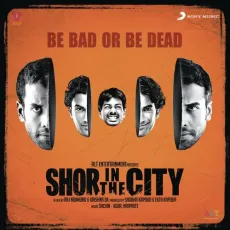 Bam Lahiri - Shor in the City - Kailash Kher, Paresh Kamath, Naresh Kamath MP3 Songs