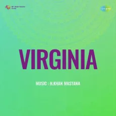 Aisa Chehra Pyara Dekha Hai - Virginia MP3 Song - Iqbal Bibi MP3 Songs