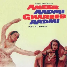 Har Ek Rasta Saja Ke - Ameer Aadmi Ghareeb Aadmi - Asha Bhosle, R.D. Burman MP3 Songs