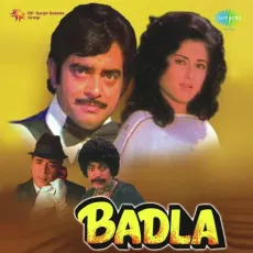 Shor Mach Gaya Shor - Badla - Kishore Kumar MP3 Songs