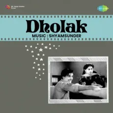 Chhalak Raha Hai Nigahon Se Pyar - Dholak - Sulochana Kadam MP3 Songs