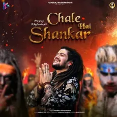 Chale Hai Shankar - Hansraj Raghuwanshi MP3 Songs