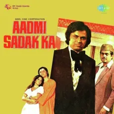 Bura Na Mano Yaar Dosti Yaari Men - Aadmi Sadak Ka - Mohammed Rafi, Anuradha Paudwal, Deven Verma MP3 Songs
