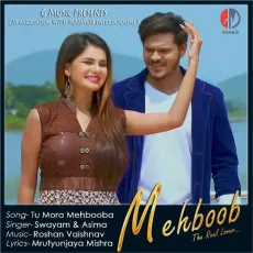 Mahboob - Swayam, Asima MP3 Songs