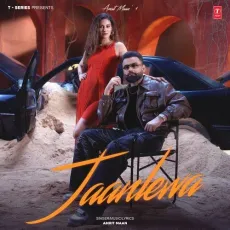 Jaanlewa - Amrit Maan Song Mp3 Download - Amrit Maan, MXRCI MP3 Songs