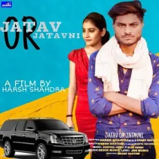 Jatav or Jatavni - Dinesh Khatana MP3 Songs