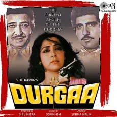 Sun Sajna Sun - Durgaa - Mohammed Rafi, Lata Mangeshkar MP3 Songs
