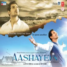 Ab Mujhko Jeena - Aashayein - Salim, Sulaiman, Zubeen Garg MP3 Songs