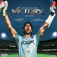 We Love Kirket - Victory - Kailash Kher MP3 Songs