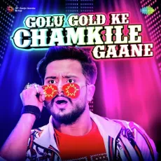 Parsadi Lela Choti Abad Rahboo - Golu Gold, Neha Raj MP3 Songs