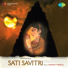Sakhiri Pee Ka Naam Na Poochho - Sati Savitri - Lata Mangeshkar MP3 Songs
