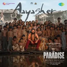 Aaya Sher - Kasarla Shyam, Anirudh Ravichander, Jangi Reddy, Arjun Chandy MP3 Songs