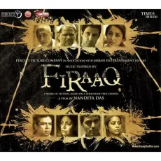 Gujrat Ke Firaaq Sun - Firaaq - Jagjit Singh MP3 Songs