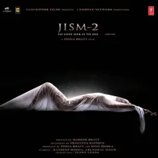Hey Walla - Jism 2 - Unoosha MP3 Songs