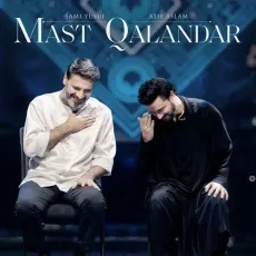 Mast Qalandar - Sami Yusuf MP3 Songs