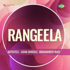 Matwale Nain Kahe Hum Par Jadu Dale - Rangeela - Mohammed Rafi, Asha Bhosle MP3 Songs
