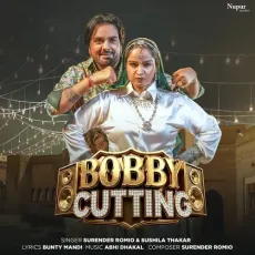 Bobby Cutting - Surender Romio - Surender Romio, Sushila Takhar MP3 Songs