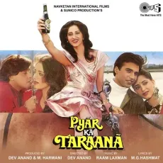 Tumse Jo Kahoongi - Pyaar Ka Taraana - Lata Mangeshkar, Udit Narayan MP3 Songs