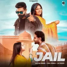 Jail


 - Raj Mawar Play And Download mp3 song - Raj Mawar, Ashu Twinkle, Ak Panwar MP3 Songs