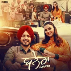 Banera - Jass Bajwa, Mandeep Maavi, Black Virus MP3 Songs