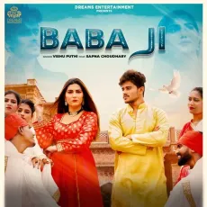 Baba Ji - Vishu Puthi MP3 Songs