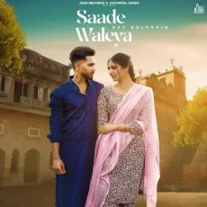 Saade Waleya - Nav Dolorain Song Download Mp3 - Nav Dolorain MP3 Songs