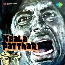 Bahon Mein Teri Masti Ke Ghere - Kaala Patthar - Lata Mangeshkar, Mohammed Rafi MP3 Songs