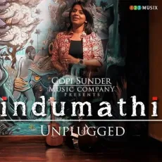 Indumathi (Unplugged Version) - Sithara Krishnakumar, Gopi Sunder MP3 Songs