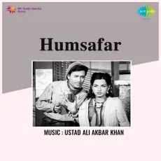 Mat Karo Kisi Se Pyar - Humsafar - Geeta Dutt MP3 Songs