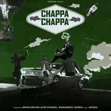 Chappa Chappa - Bhallwaan Mp3 Free Download - Bhallwaan, Gur Chahal MP3 Songs