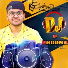 Dj P Dhooma - Nishant Mehra MP3 Songs