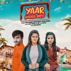 Yaar Mera Desi - Renuka Panwar MP3 Songs