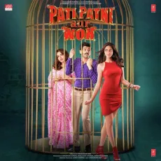 Dilbara - Pati Patni Aur Woh - Parampara Tandon, Sachet Tandon MP3 Songs