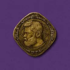 Qeemat (Tere Alawa) - Murtuza Gadiwala - Murtuza Gadiwala MP3 Songs