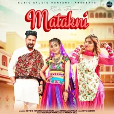 Matakni - Renuka Panwar MP3 Songs