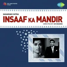 Nindiya Kho Kar Nain Hamse - Insaaf Ka Mandir - Asha Bhosle MP3 Songs