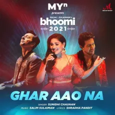 Ghar Aao Na - Salim-Sulaiman - Salim-Sulaiman, Sunidhi Chauhan MP3 Songs