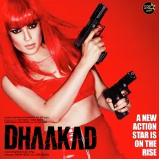 So Ja Re - Dhaakad - Sunidhi Chauhan, Hariharan MP3 Songs