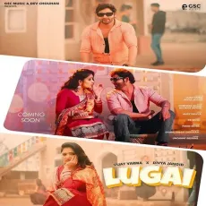 Lugai (feat. Vijay Verma) - Surender Romio Mp3 - Surender Romio, Ruchika Jangid MP3 Songs
