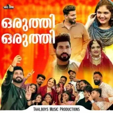 Oruthi Oruthi - Nisar Kalayi, Anaika Bivas MP3 Songs