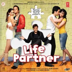 Gunji Aangna Mein Shehnai - Life Partner - Sunidhi Chauhan, Keerthi Sagathia MP3 Songs