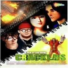 Gudgudi Gudgudi - Crackers - Dilip Sen, Shaan, Tarannum Malik Jain MP3 Songs