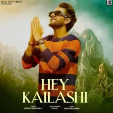 Hey Kailashi


 - Jaypee MP3 Song Download - Jaypee, Somvir Kathurwal MP3 Songs