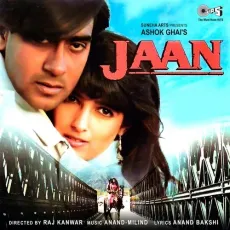 Jaan O Meri Jaan - Jaan - Manhar Udhas, Alka Yagnik MP3 Songs
