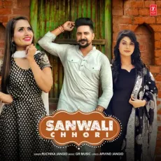 Sanwali Chhori - Ruchika Jangid, Gaurav Panchal (GR Music) MP3 Songs